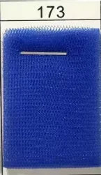 Sky Blue A-Line Spaghetti Strap Bridesmaid Dress