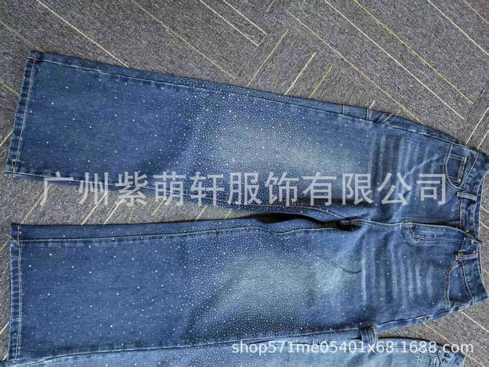 Rhinestone Wide Leg Street Lady Jeans