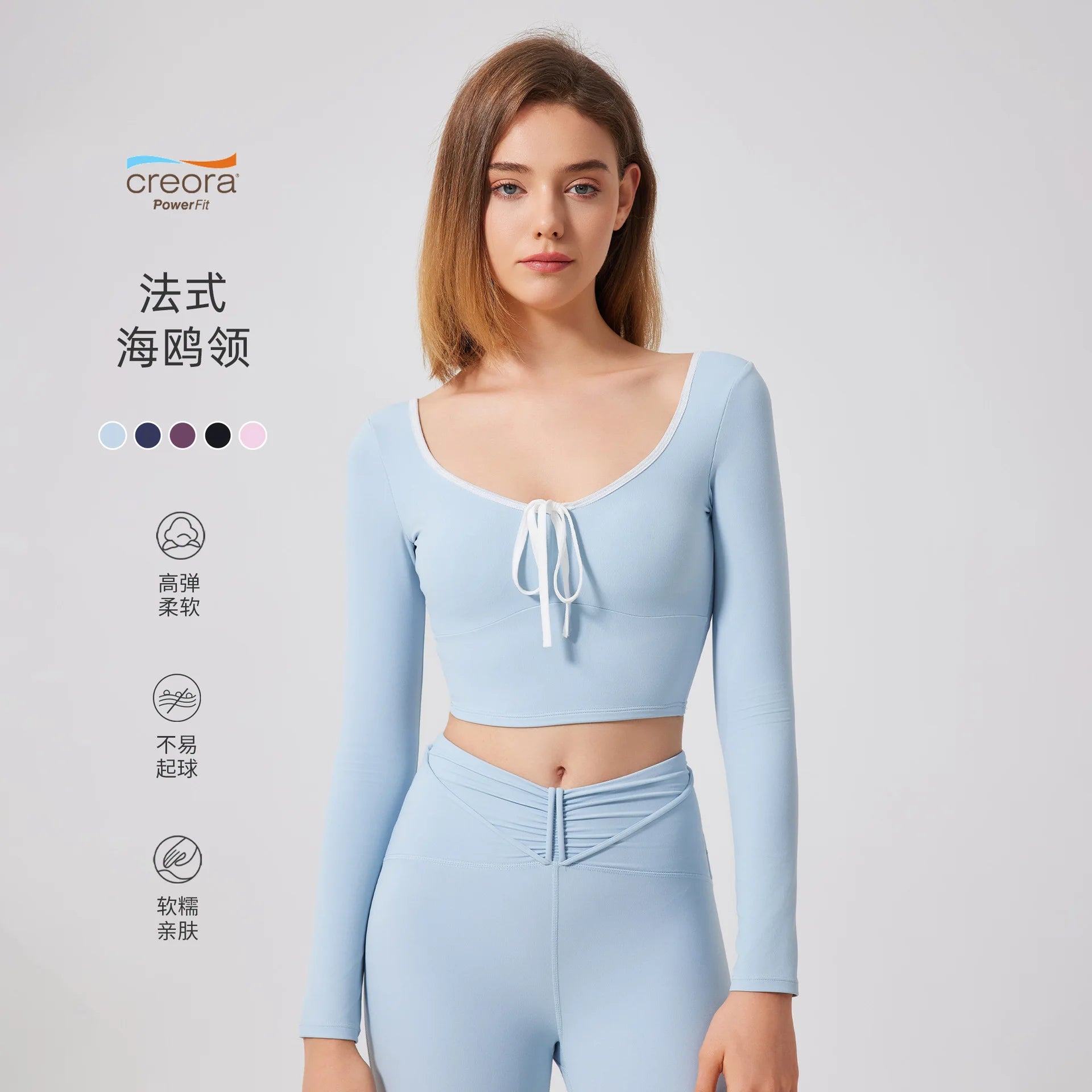 Color Block Mesh Running Fitness T-Shirt Women