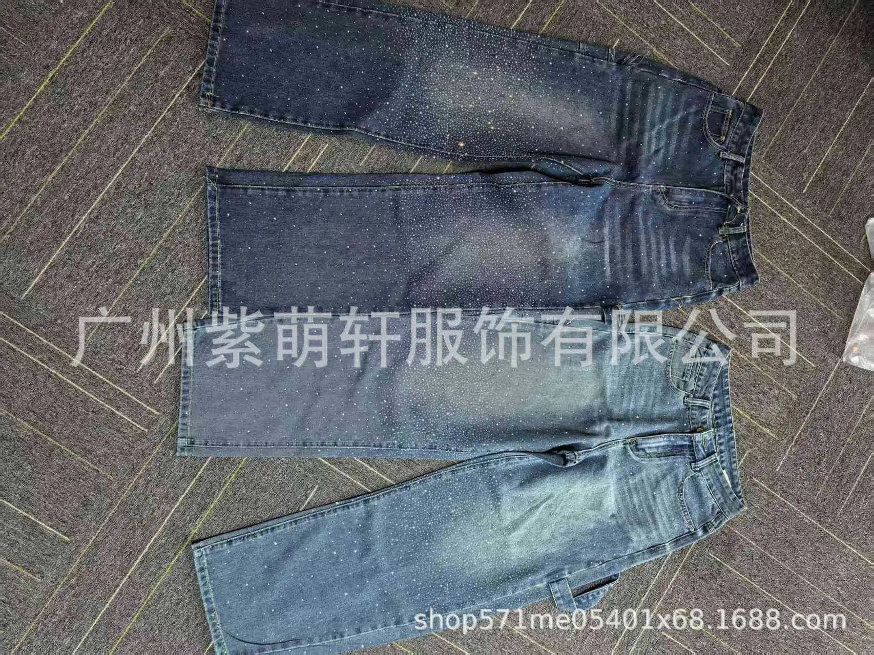 Rhinestone Wide Leg Street Lady Jeans