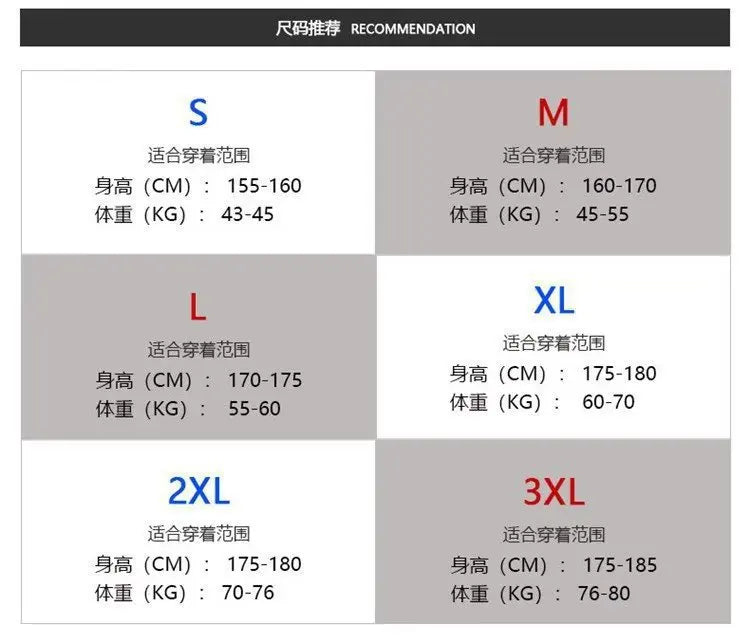 Graffiti Wash Retro Wide Leg Jeans Women